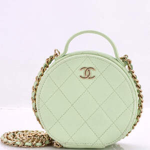 Chanel Handle With Care Round Vanity #205245C29B